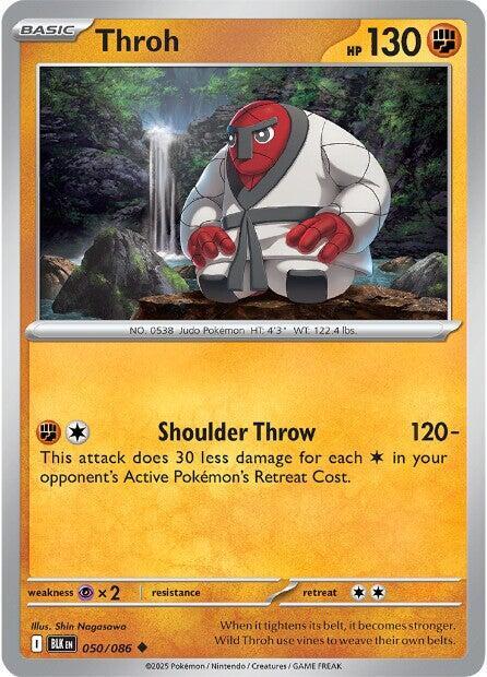 카드