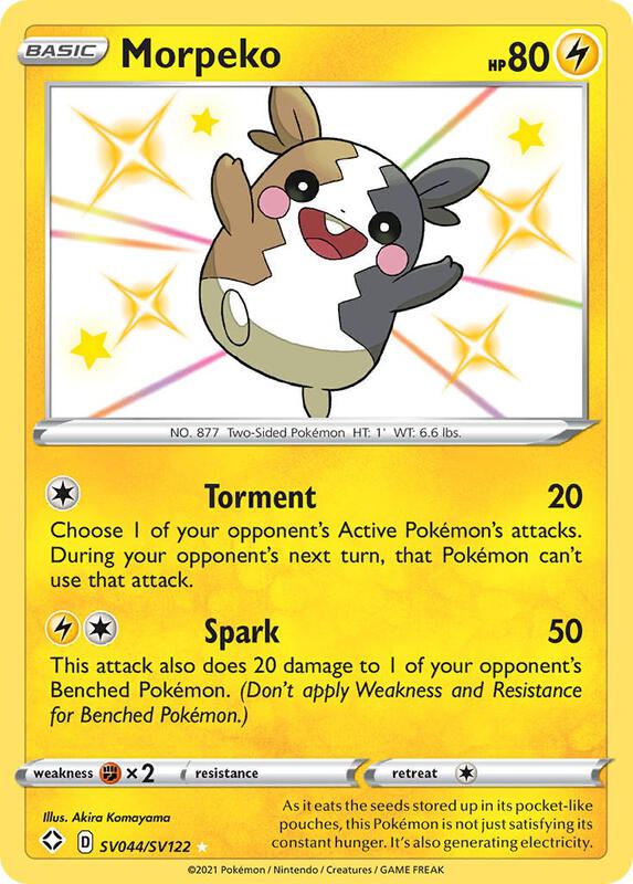 카드