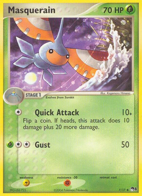 카드
