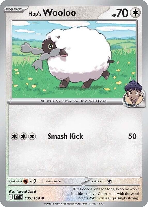 카드