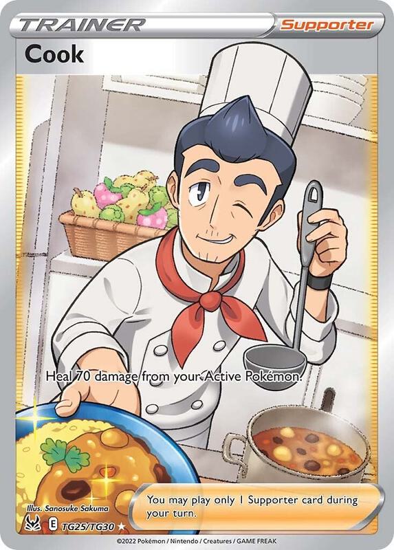 카드
