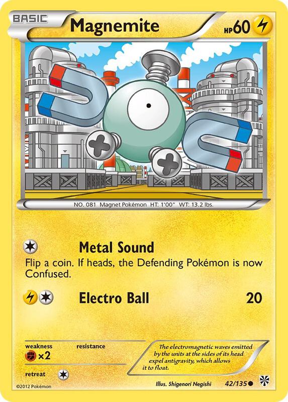 카드