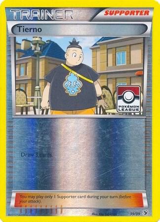 카드