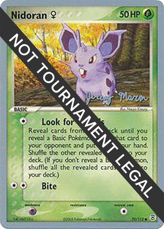 카드