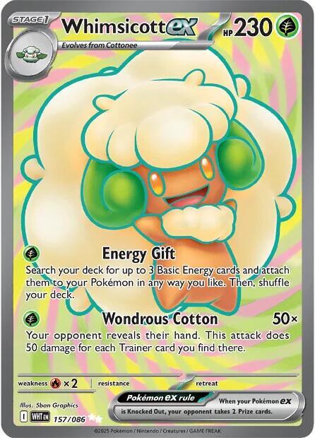 카드