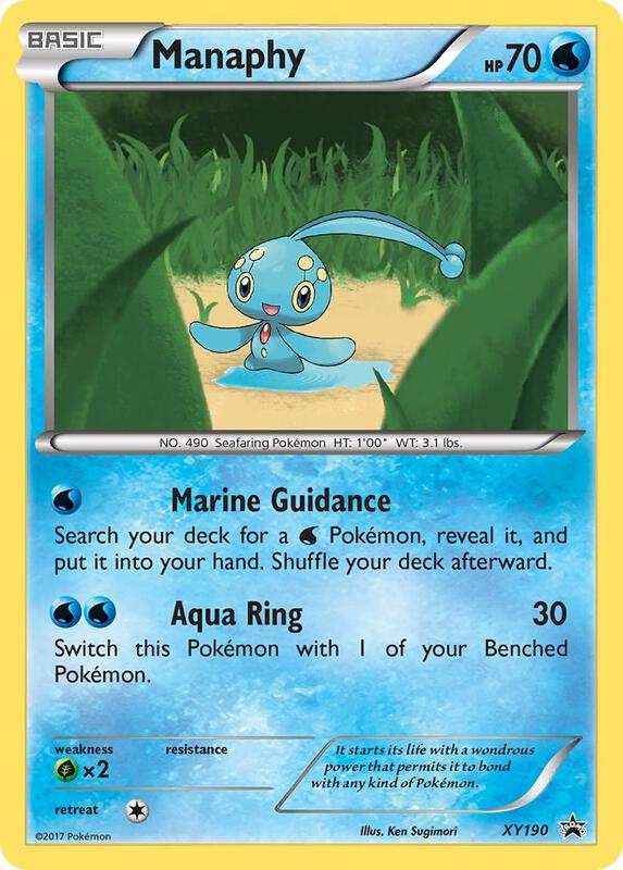 카드