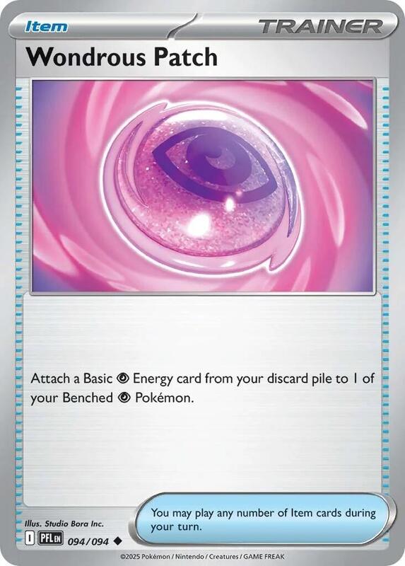 카드