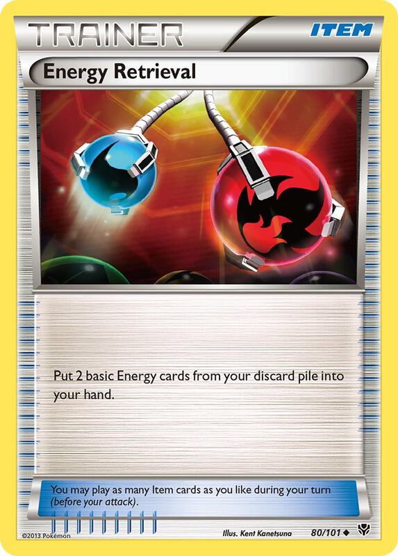 카드