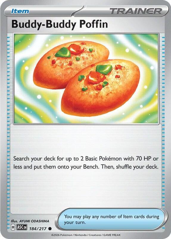 카드
