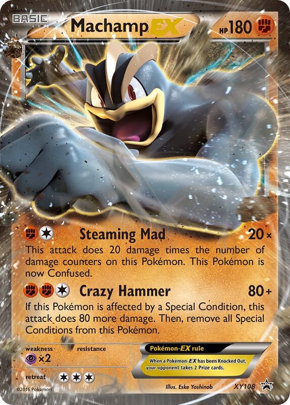 카드