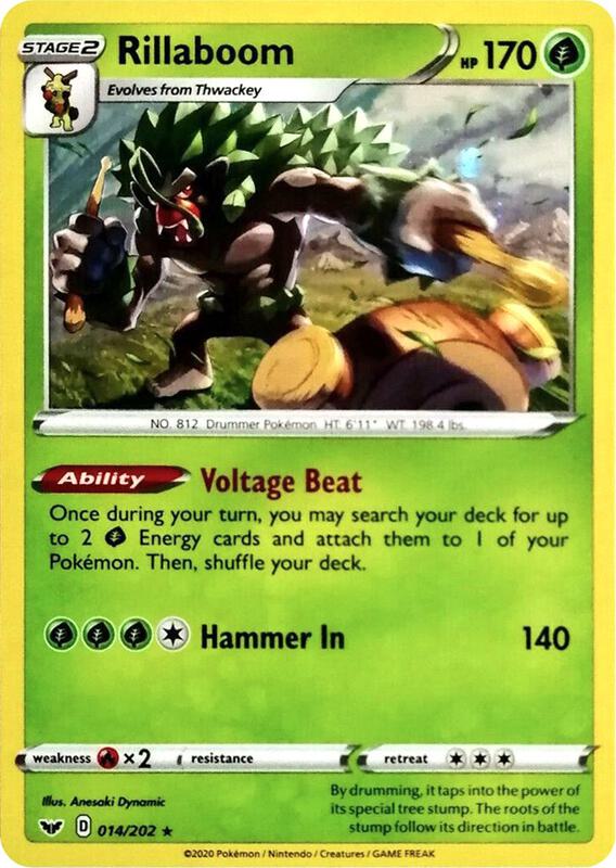 카드