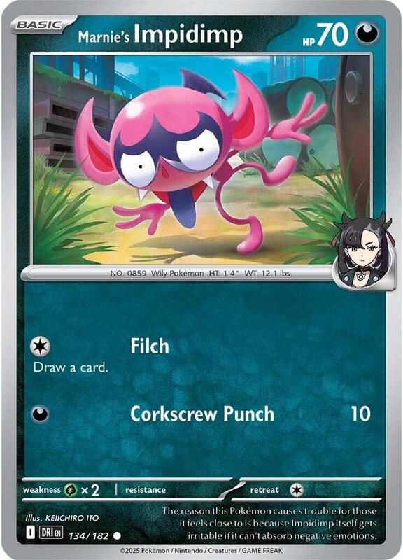 카드
