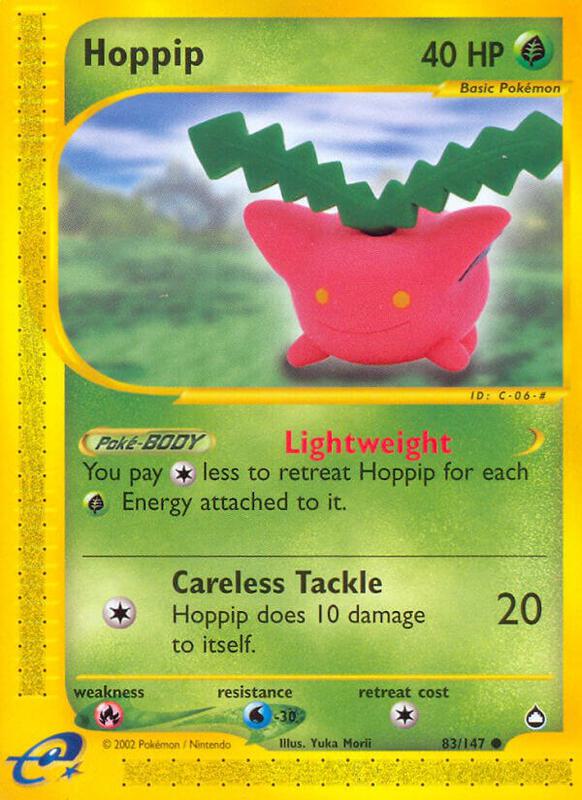 카드