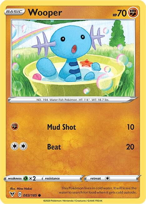 카드