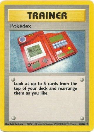 카드