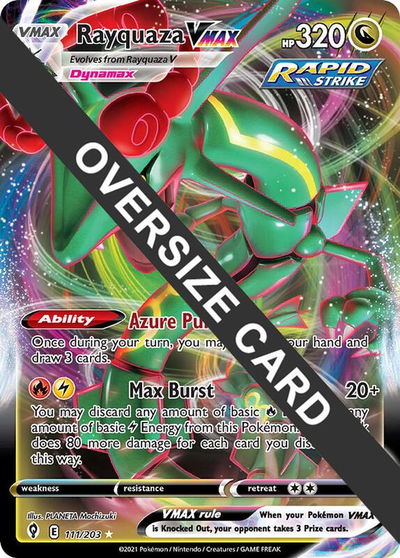 카드