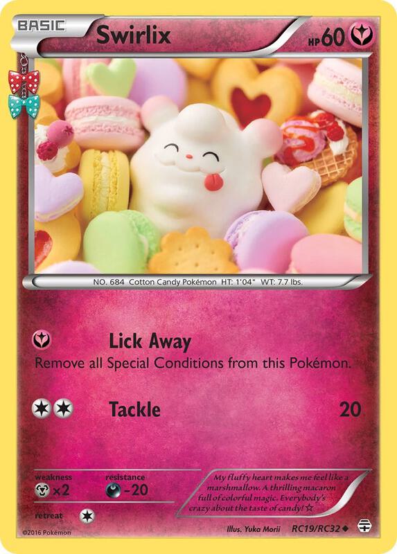 카드