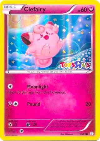 카드
