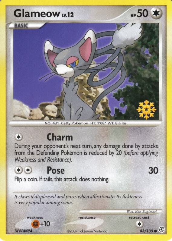 카드