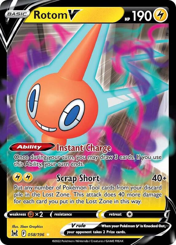 카드