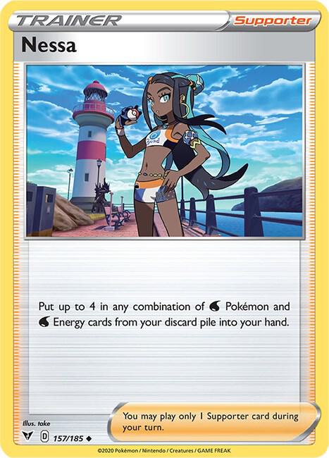 카드