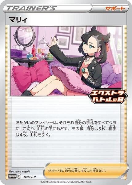 카드