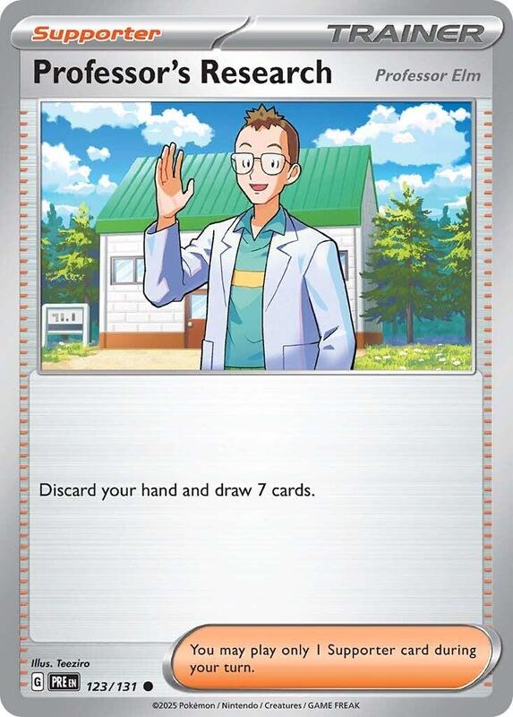 카드