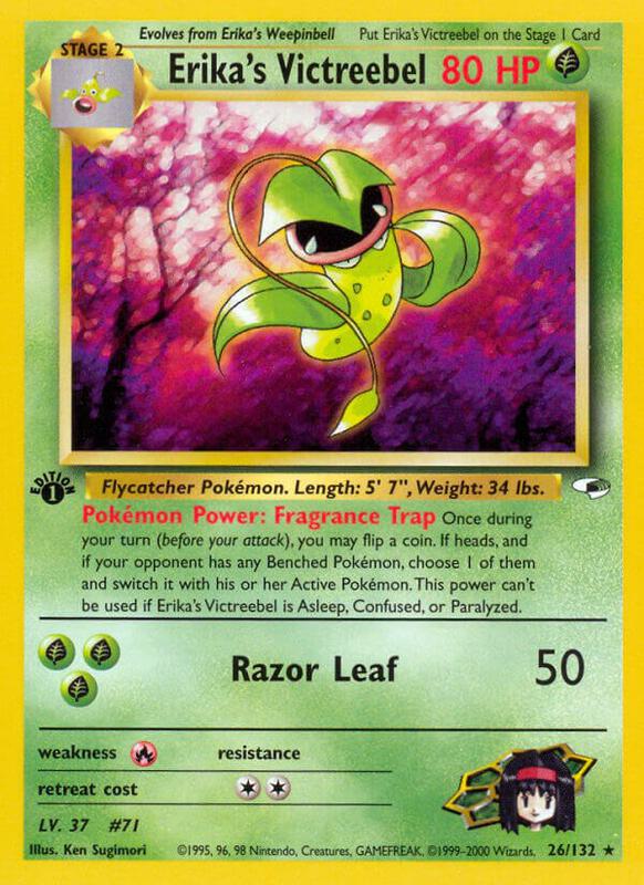 카드