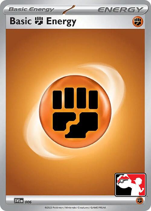카드