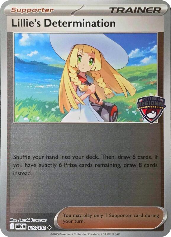 카드