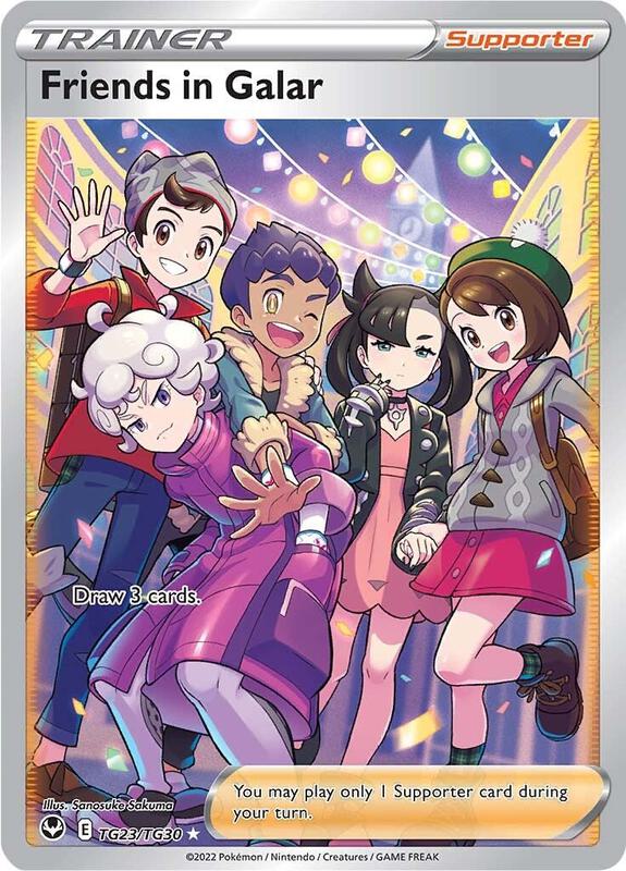 카드